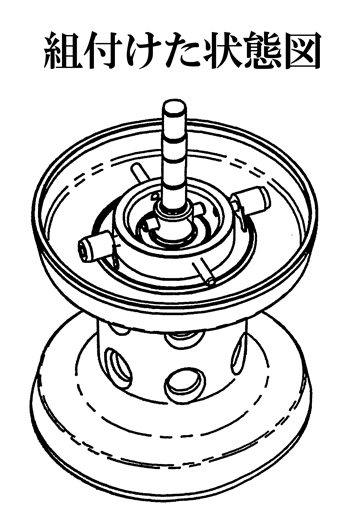 FROG REEL ＦＲＯＧ ＷＥＢ ＳＨＯＰ