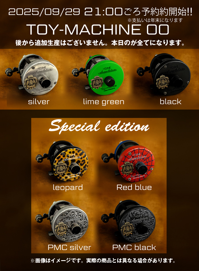 フロッグプロダクツ　ヘリテージ　バックポップ フロッグプロダクツ ヘリテージ バックポップ フロッグ